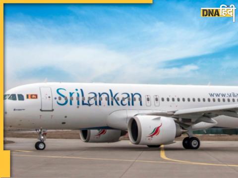 Sri Lankan Airlines