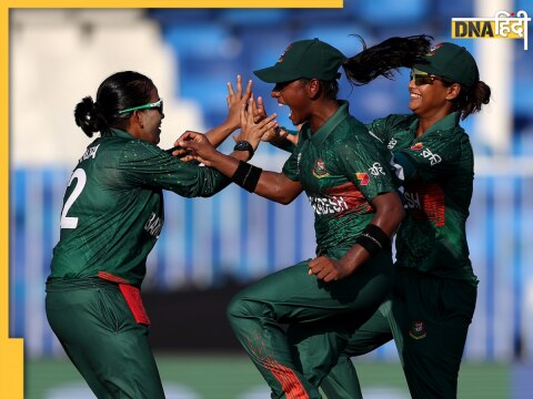 Women's T20 World Cup 2024 Highlights Bangladesh beat Scotland by 16 runs End 10 Years Wait