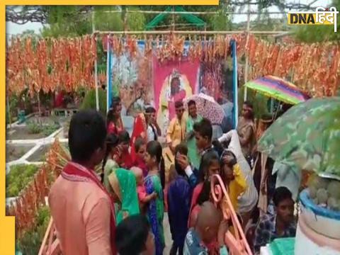 Shardiya Navratri Maa Bhandari