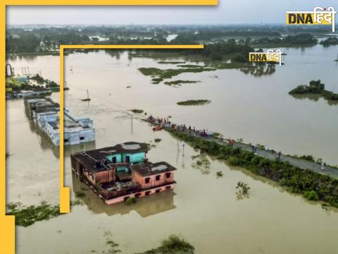 Bihar flood