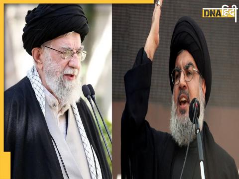 Khamnei Speech on nasrallah death