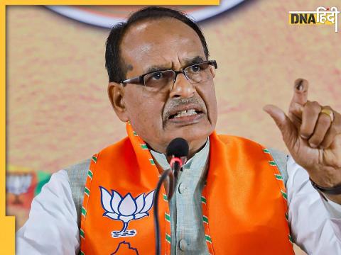 shivraj singh chouhan