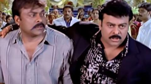 Chiranjeevi in Andarivaadu