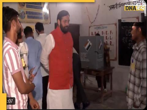 Haryana Election Live 