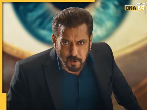 Bigg Boss 18 grand premiere