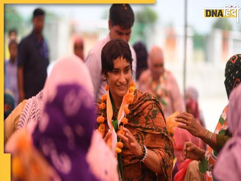 Vinesh Phogat