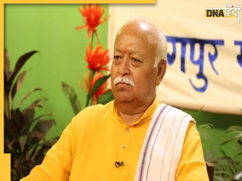 Mohan Bhagwat