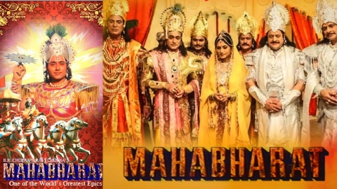 BR Chopra iconic show Mahabharat