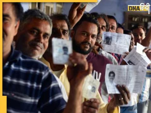 Haryana Assembly Election Results 2024 LIVE