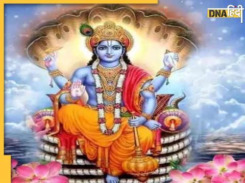 Ekadashi 2024 Vishnu Chalisa