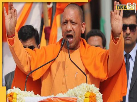 CM Yogi Adityanath 