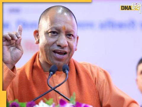 CM Yogi