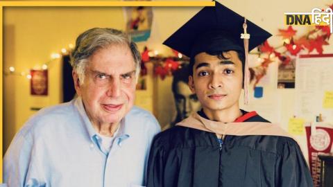 Ratan Tata And Shantanu Naidu