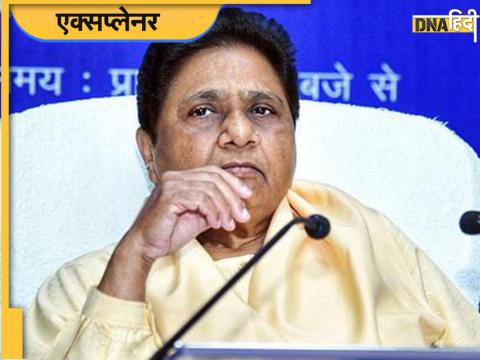 Mayawati