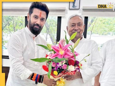 Nitish Kumar And Chirag Paswan Bihar Politics