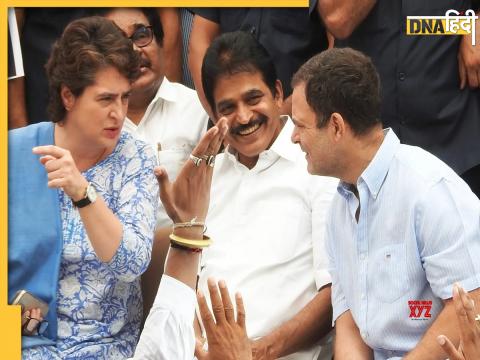 Major Changes in congress Major Changes in congress