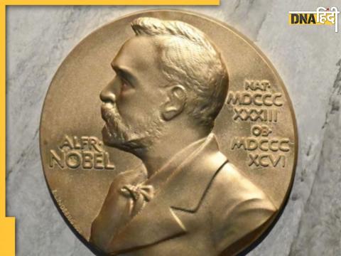 Nobel