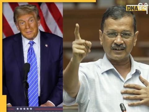 Donald Trump Arvind Kejriwal