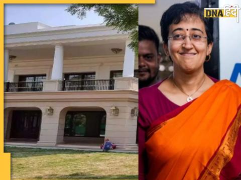 Delhi CM House Atishi