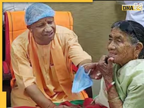 cm yogi Adityanath mother admitted to jolly grant hospital