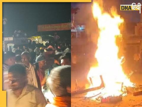 Bahraich Violence Live