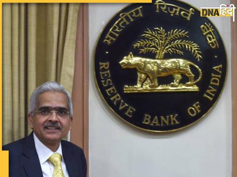 RBI Governor Shaktikanta Das