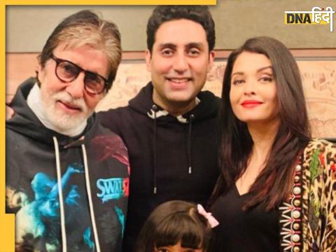 Aishwarya Rai, Amitabh Bachchan, Abhishek Bachchan