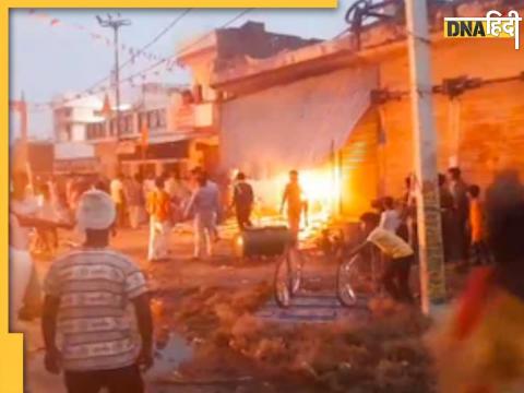 Bahraich Violence Live