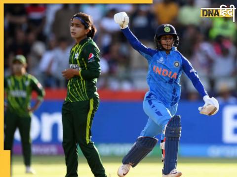 India vs Pakistan, Womens T20 World Cup 2024