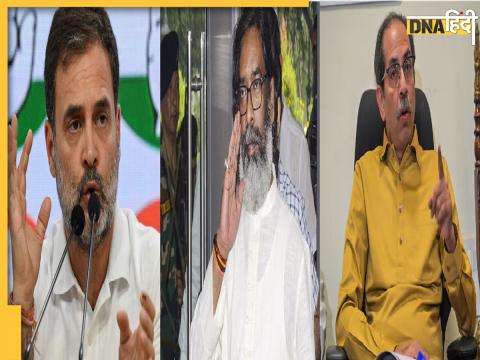 Trouble Over Seat Sharing In INDIA Alliance