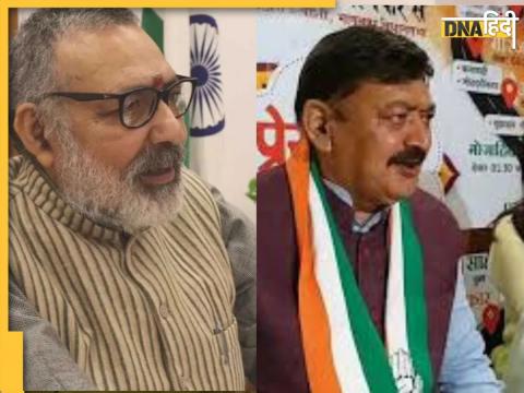 Giriraj Singh And Ajeet Sharma