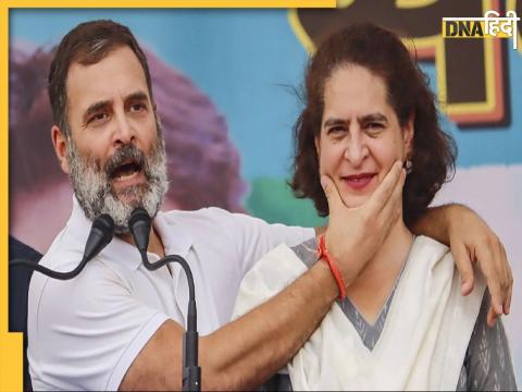 Rahul Gandhi and Priyanka Gandhi (file photo)