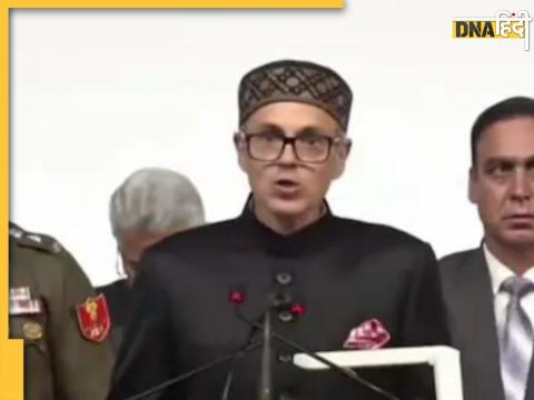 omar Abdullah oath