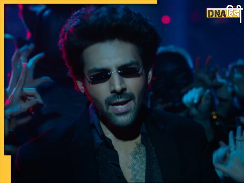 Bhool Bhulaiyaa 3 - Title Track Kartik Aaryan