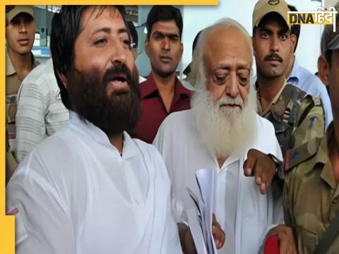 Asaram 