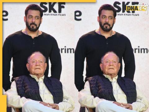 Salman Khan, Salim Khan