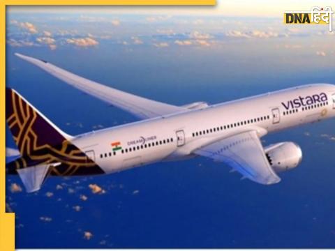 bomb threat Vistara airline delhi to London 