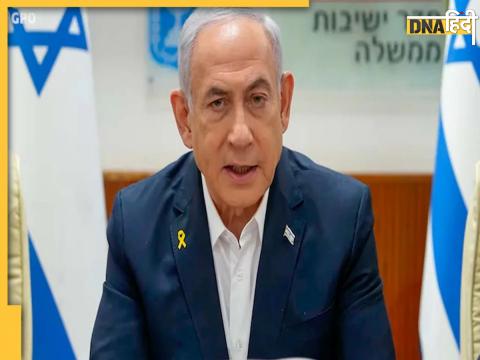 Benjamin Netanyahu warning to Iran