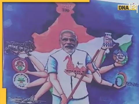 10 hand poster of pm modi