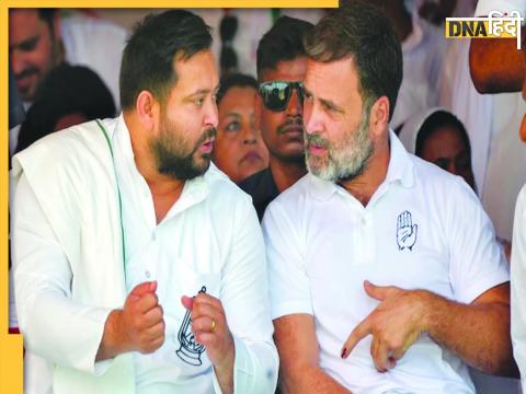 Tejashwi Yadav unhappy with jharkhand seat sharing