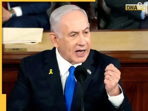 Benjamin Netanyahu