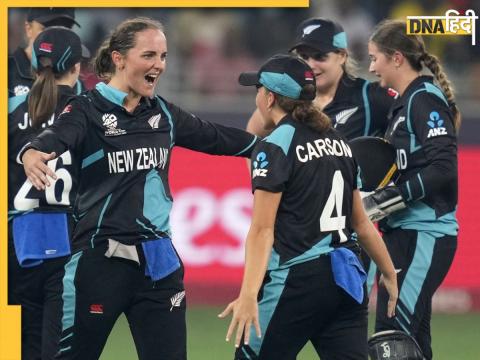 NZ W vs SA W Highlights New Zealand wins Women's T20 World Cup 2024 Beats South Africa in Final Amelia Kerr