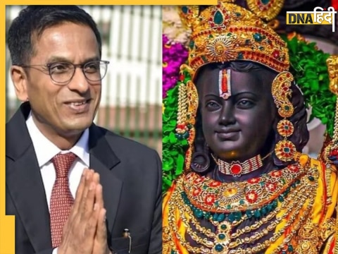 CJI Chandrachud On Ayodhya Ram Mandir