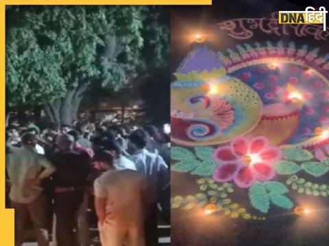 Clash on Diwali party between two groups in jamia university 