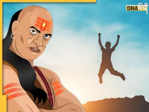 Chanakya Niti