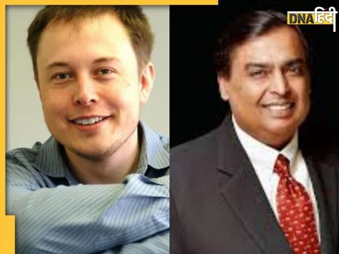 Mukesh ambani vs Elon Musk