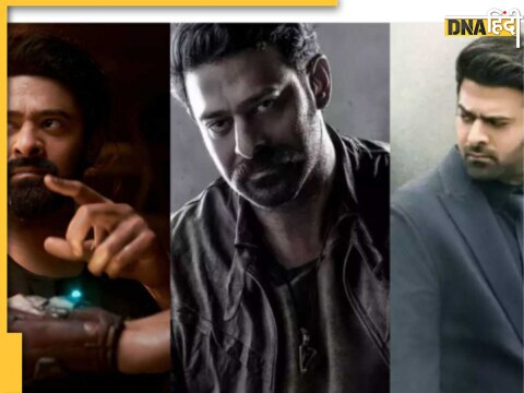 5 upcoming films of prabhas