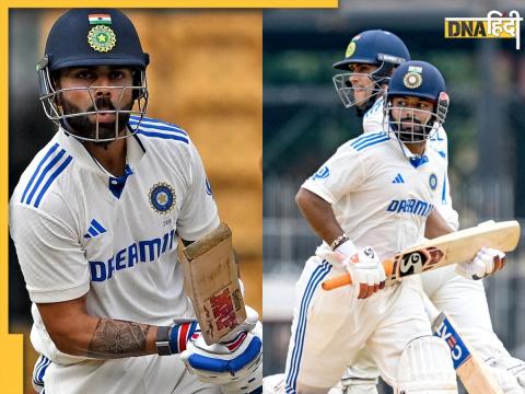 ICC Test Rankings Rishabh Pant goes past Virat Kohli Yashasvi Jaiswal remains Team India Highest Ranked Batter