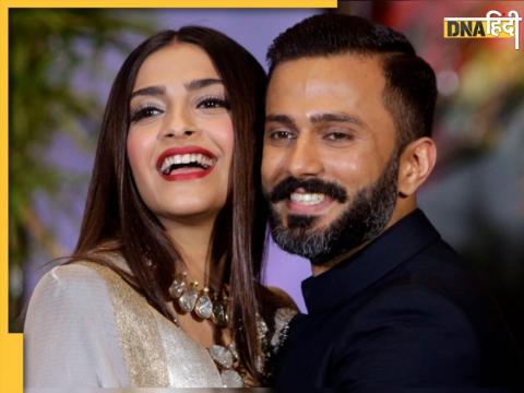 sonam Kapoor and anand ahuja