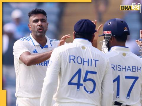 IND vs NZ R Ashwin Overtakes Nathan Lyon Become highest Highest wicket taker in Tests among active bowlers WTC